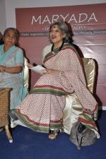 Dolly Thakore at Maryada book launch in Rahej Classique on 20th Nov 2012 (30).JPG